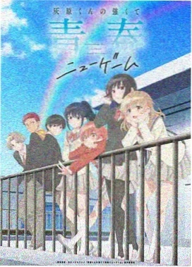 古寺奇谭